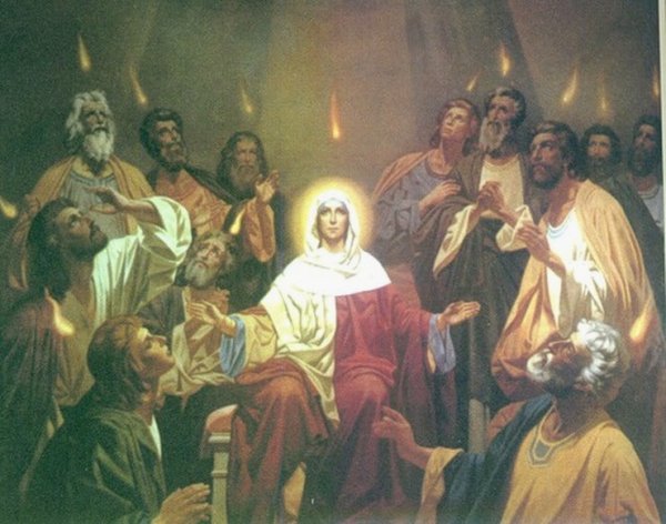 Сошествие Святого духа на апостолов картина