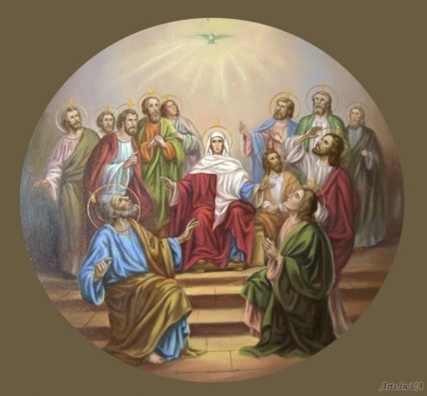 Сошествие Святого духа католическая