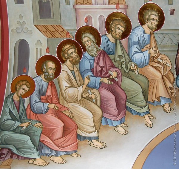 Сошествие Святого духа на апостолов роспись храма