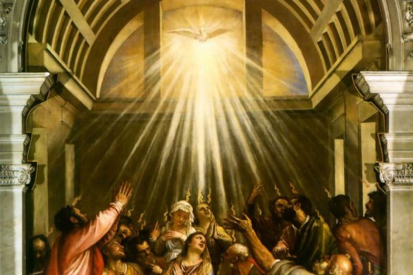 Сошествие Святого духа на Иисуса Христа