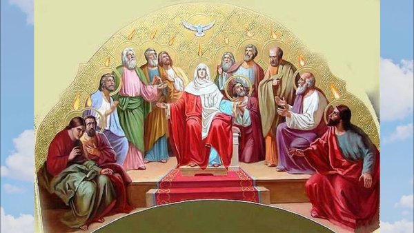 Сошествие Святого духа католическая
