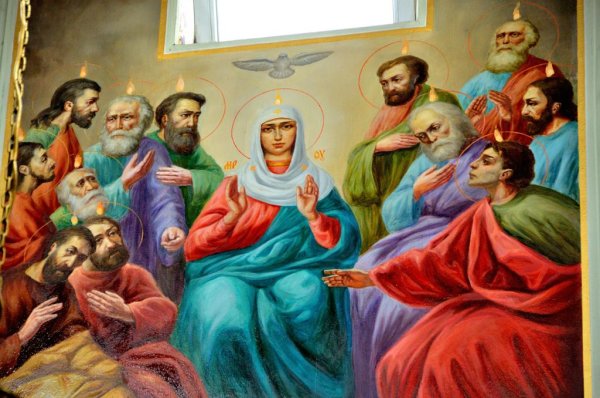 День Пятидесятницы