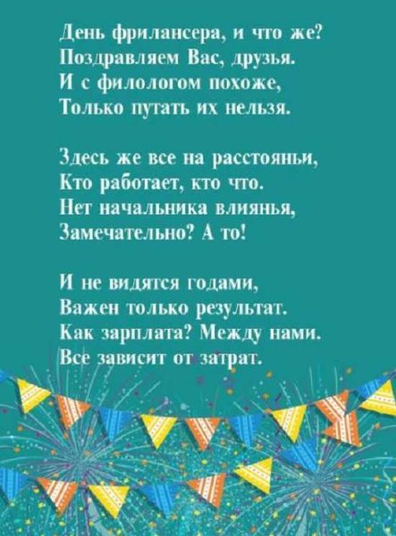 Заставки неработающих сайтов
