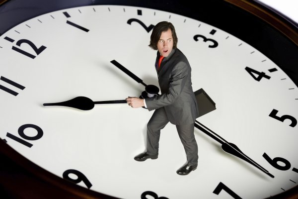 Рабочее время