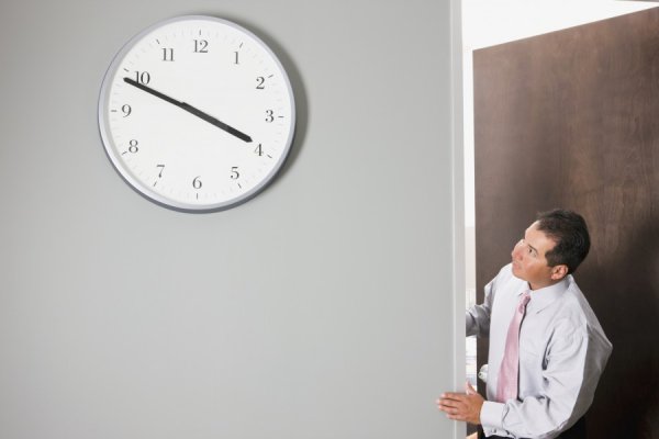 Сокращенный рабочий день