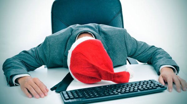 С первым рабочим днем