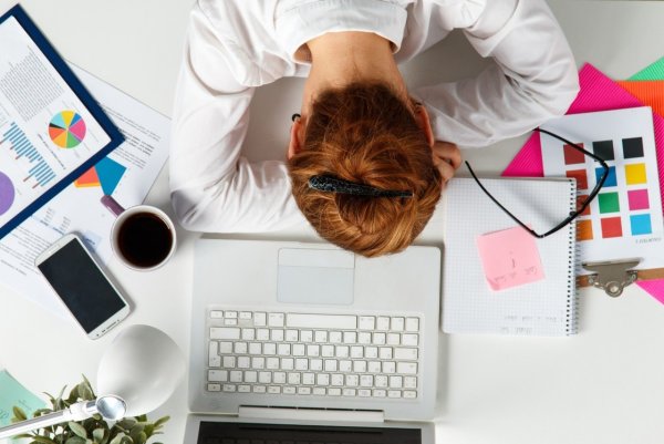 Рабочее настроение