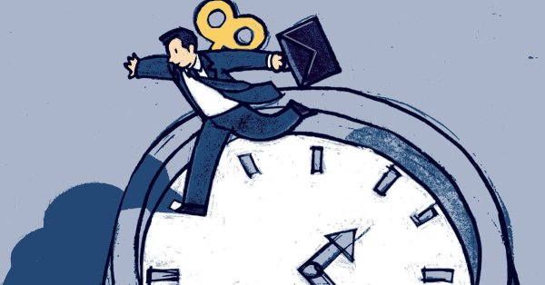 Сокращенный рабочий день