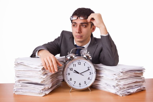 Рабочее время