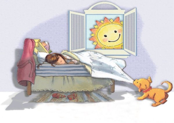 Открытка пора просыпаться