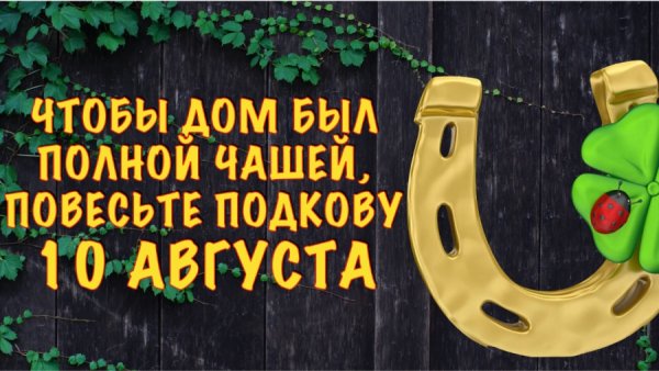 Прохор Весновей 23