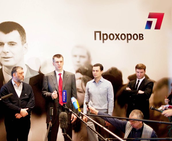 10 Августа Дата