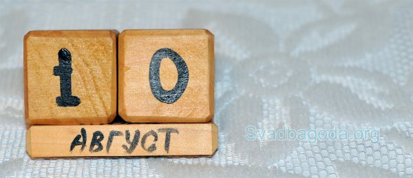 Костя Прохоров Новосибирск