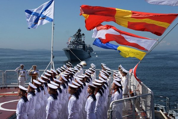 ТОФ Тихоокеанский флот