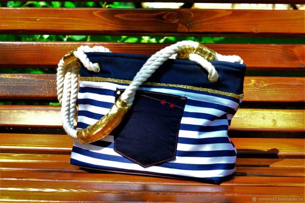 Морской стиль