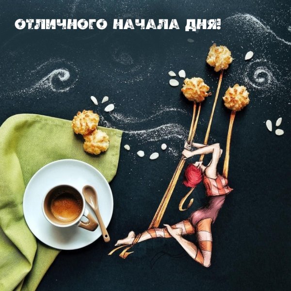 Художница-иллюстратор из Италии Синция Болонези