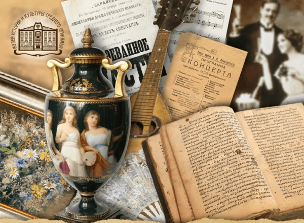 С днем работника культуры