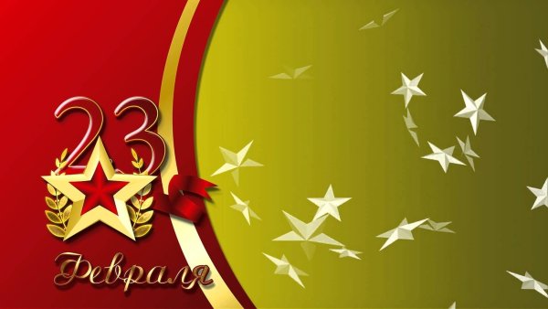 С днем защитника Отечества ВДВ