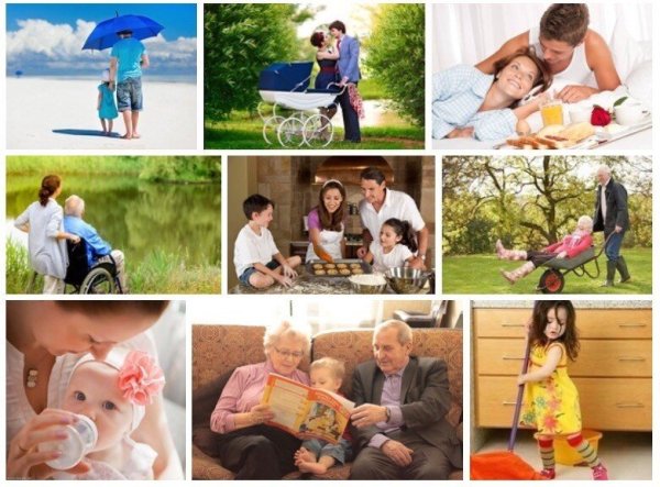 День заботы о любимых людях 10 октября