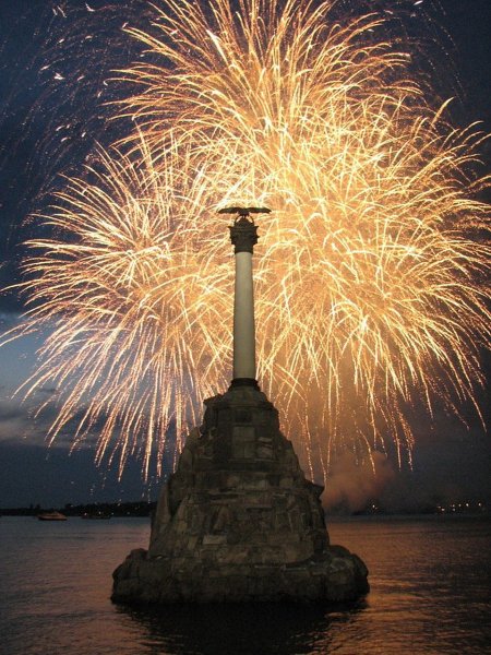 Севастополь город