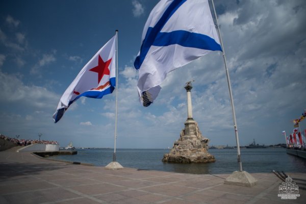 Салют Победы в Севастополе