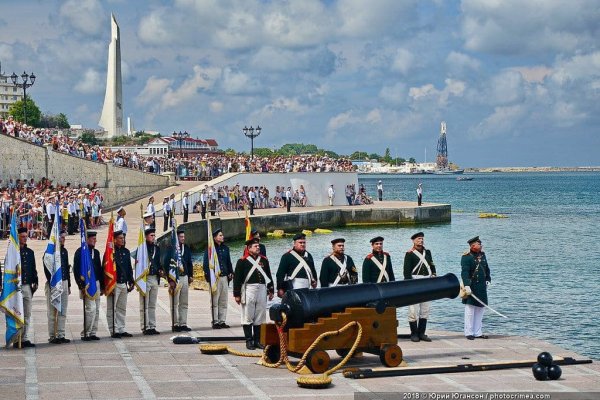Парад кораблей в Севастополе