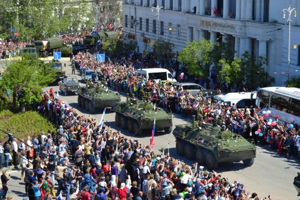 Севастополь парад морского флота
