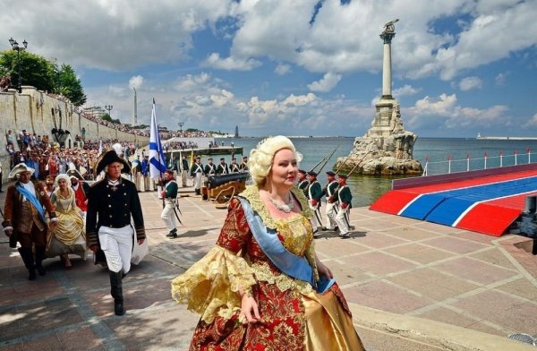 День города Севастополь