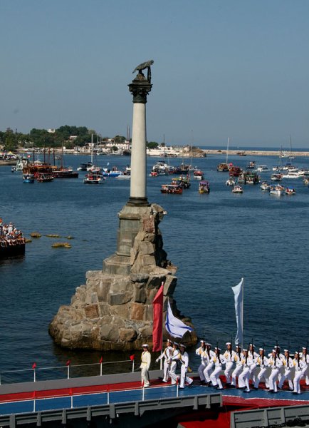 День рождения города Севастополь