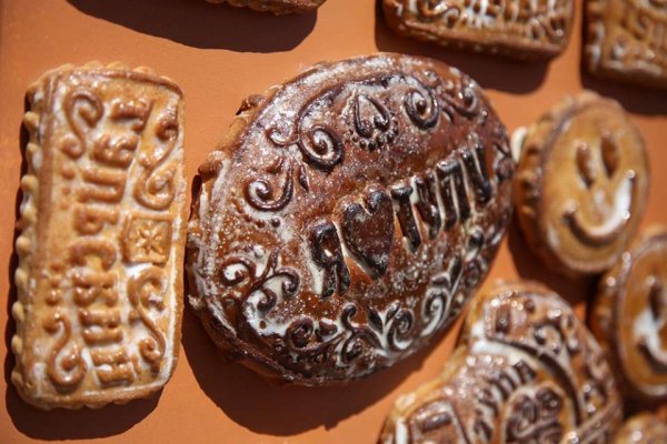 День пряника Тула