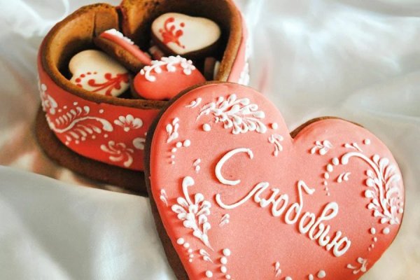 День пряника Тула