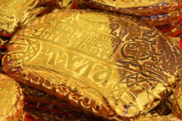 Имбирные пряники девушка