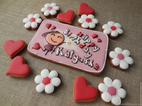 Расписные пряники