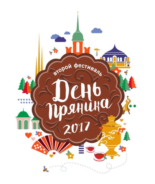 Глазурь для пряников