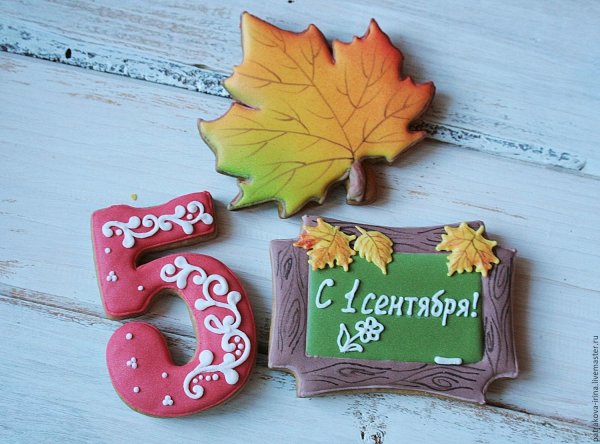 Пряничный набор