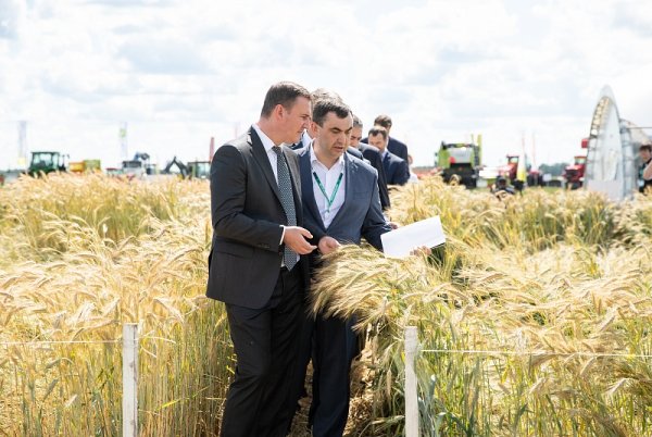 Патрушев день поля 2021