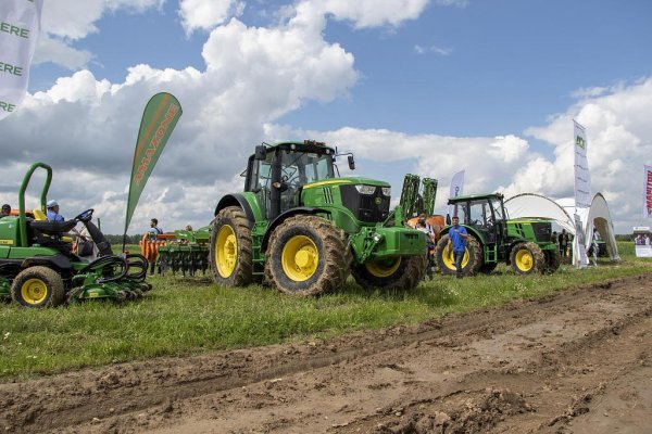 Сельское хозяйство Домодедово