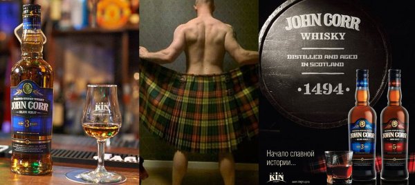 Картина по номерам Джек Дэниэлс