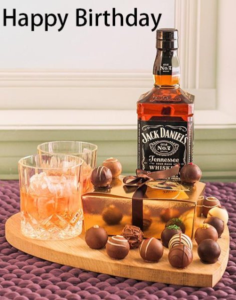 С днем рождения виски Джек Дэниэлс