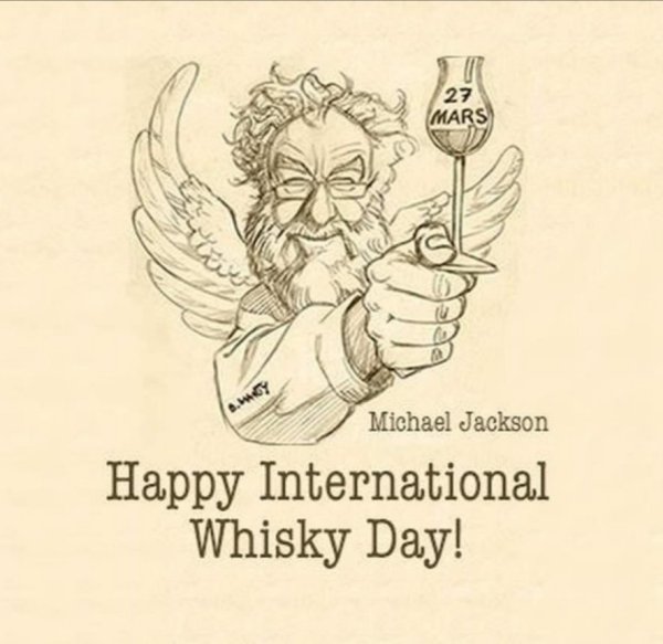 Элитные напитки