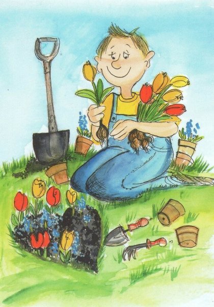 Доброе утро огородники