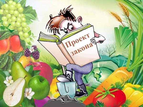 Пожелание садоводу огороднику прикольные