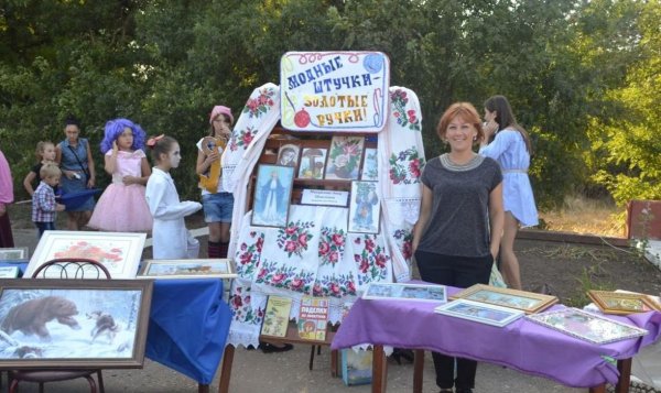 Картинки герб Омутнинского района день России