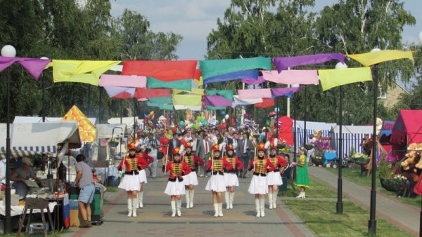 7 Сентября праздник