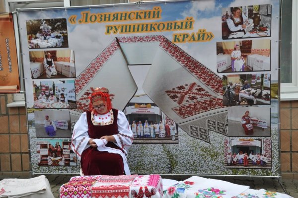 Празднование дня села