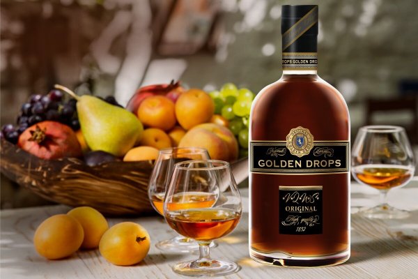 Коньяк Golden Drops 5 звезд
