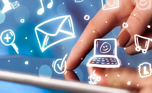 Рисунок день интернета