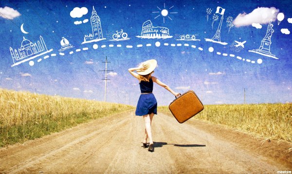 Путешествие к мечте