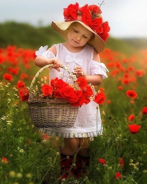 Доброе утро дети