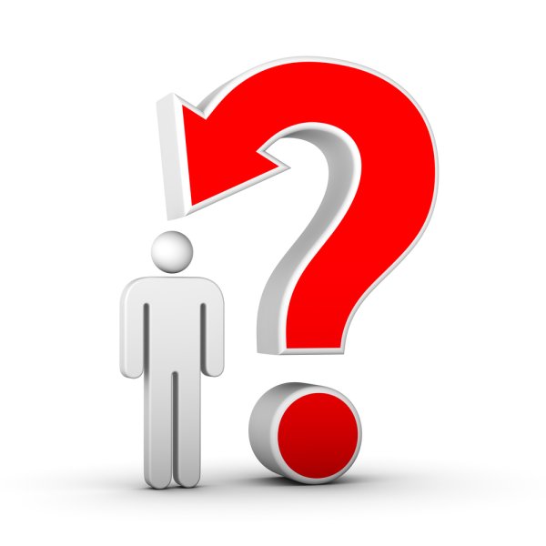 Человек задает вопрос